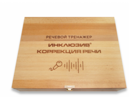 Мультисенсорный речевой тренажер «Коррекция речи» - fgospostavki.ru - Белово