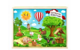 Интерактивная светозвуковая панель «Домашние животные» - fgospostavki.ru - Белово