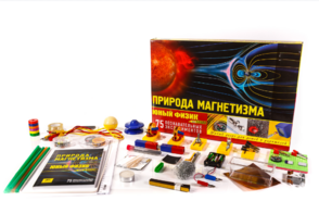 Набор для опытов "Юный физик Start. Природа магнетизма" - fgospostavki.ru - Белово