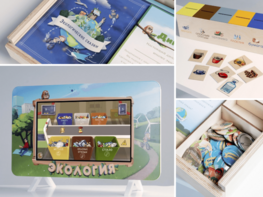 Методический комплекс "Экология" - fgospostavki.ru - Белово