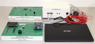 Лабораторный стенд «Программирование микроконтроллеров» - fgospostavki.ru - Белово