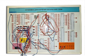 Учебная установка для изучения логических схем - fgospostavki.ru - Белово