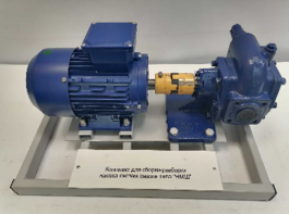 Комплект для сборки-разборки насоса систем смазки типа НМШ - fgospostavki.ru - Белово