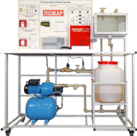 Стенд-тренажер "Пожаротушение" - fgospostavki.ru - Белово