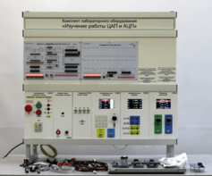 Комплект лабораторного оборудования «Изучение работы ЦАП и АЦП» - fgospostavki.ru - Белово