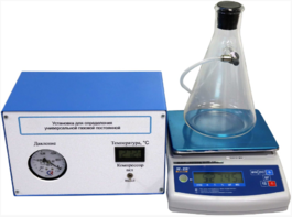Лабораторная установка «Определение универсальной газовой постоянной» - fgospostavki.ru - Белово