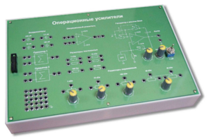 Сменная панель «Операционные усилители» - fgospostavki.ru - Белово