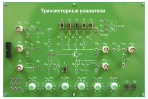 Сменная панель «Транзисторные усилители» - fgospostavki.ru - Белово