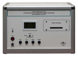 Учебная лабораторная установка «Измерение периода полураспада долгоживущего изотопа» - fgospostavki.ru - Белово