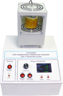 Лабораторная установка «Определение изменения энтропии при плавлении олова» - fgospostavki.ru - Белово
