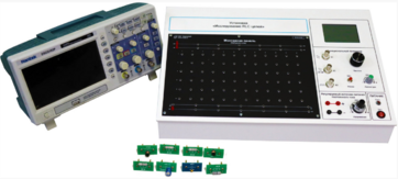 Установка «Исследование RLC цепей» - fgospostavki.ru - Белово