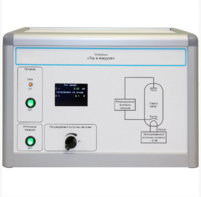 Установка «Ток в вакууме»  - fgospostavki.ru - Белово