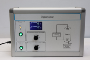 Лабораторная установка «Эффект Шоттки» - fgospostavki.ru - Белово