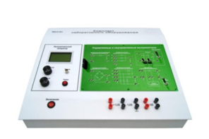 Учебный лабораторный стенд «Управляемые и неуправляемые выпрямители»  - fgospostavki.ru - Белово