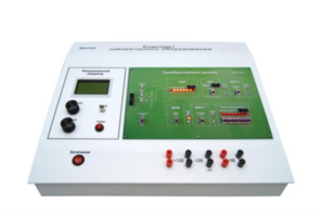 Учебный лабораторный стенд «Преобразователи данных»  - fgospostavki.ru - Белово