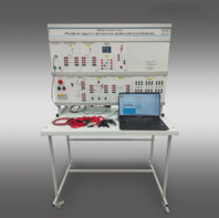 Лабораторный стенд «Релейная защита и автоматика систем электроснабжения»  - fgospostavki.ru - Белово