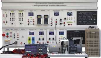 Типовой комплект учебного оборудования «Электротехника и основы электроники» - fgospostavki.ru - Белово
