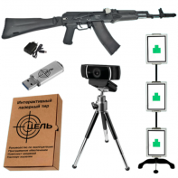 Программно-аппаратный комплекс стрелковый тренажер электронный лазерный «Стрелковый ас» - fgospostavki.ru - Белово