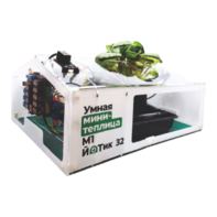 Образовательный набор "Умная мини-теплица" М1 ЙоТик 32 - fgospostavki.ru - Белово