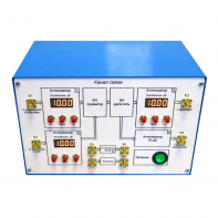 Аппаратно-программный комплекс «Искра»  - fgospostavki.ru - Белово