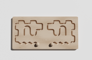 Межполушарная доска №19 - fgospostavki.ru - Белово