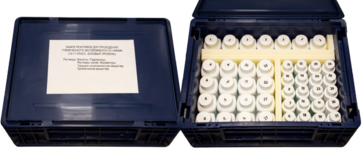 Набор реактивов для проведения ученического эксперимента по химии (10-11 класс, базовый уровень) - fgospostavki.ru - Белово