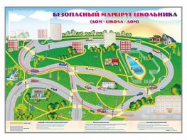 Магнитно-маркерная доска "Безопасный маршрут школьника (дом – школа – дом)" с комплектом тематических магнитов - fgospostavki.ru - Белово