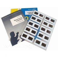 Слайд-комплект "Химия. Органические соединения" (20 шт) - fgospostavki.ru - Белово