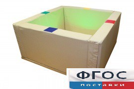 Сухой бассейн интерактивный с кнопками-переключателями (217х217х66 сантиметров) - fgospostavki.ru - Белово