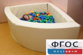 Сухой бассейн в форме 1/4 круга (150х150х66 сантиметров) - fgospostavki.ru - Белово