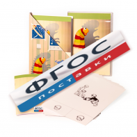 Программа компьютерной обработки и тестирования с авторским руководством В.М. Астапова «Тест тревожности Р. Тэммл, М. Дорки и Ф. Амен» - fgospostavki.ru - Белово