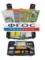 Мини-экспресс-лаборатория учебно-методический комплект «Факторы радиационной и химической опасности» - fgospostavki.ru - Белово