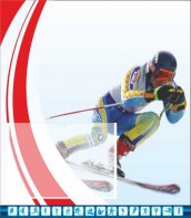 Стенд "Спортивный (лыжи)" - fgospostavki.ru - Белово