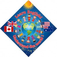 Стенд "Изучай английский!" - fgospostavki.ru - Белово