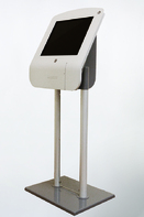 Киоск информационный напольный сенсорный 19'' - fgospostavki.ru - Белово
