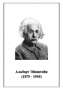 Портреты Ученных Физиков. Комплект из 40 портретов черно-белых. (32х45 сантиметров) - fgospostavki.ru - Белово