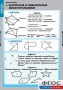 Комплект таблиц. Математика. Многоугольники. - fgospostavki.ru - Белово