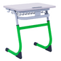 Парта SMARTY одноместная регулируемая по высоте - fgospostavki.ru - Белово