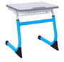 Парта SMARTY одноместная регулируемая по высоте - fgospostavki.ru - Белово